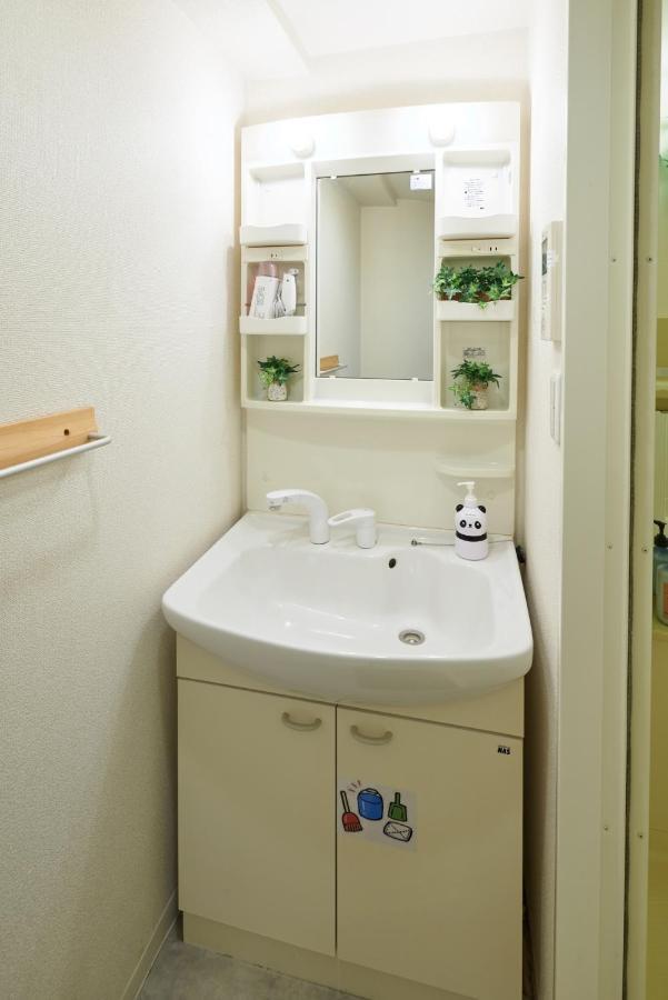 Apartemen Haru Dream Nipponbashi Osaka