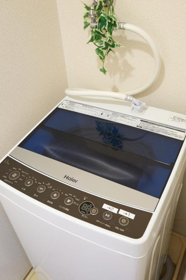 Apartemen Haru Dream Nipponbashi