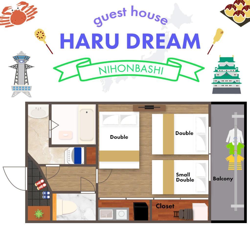 Haru Dream Nipponbashi Apartemen *